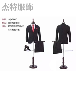 红河结婚定制衣服